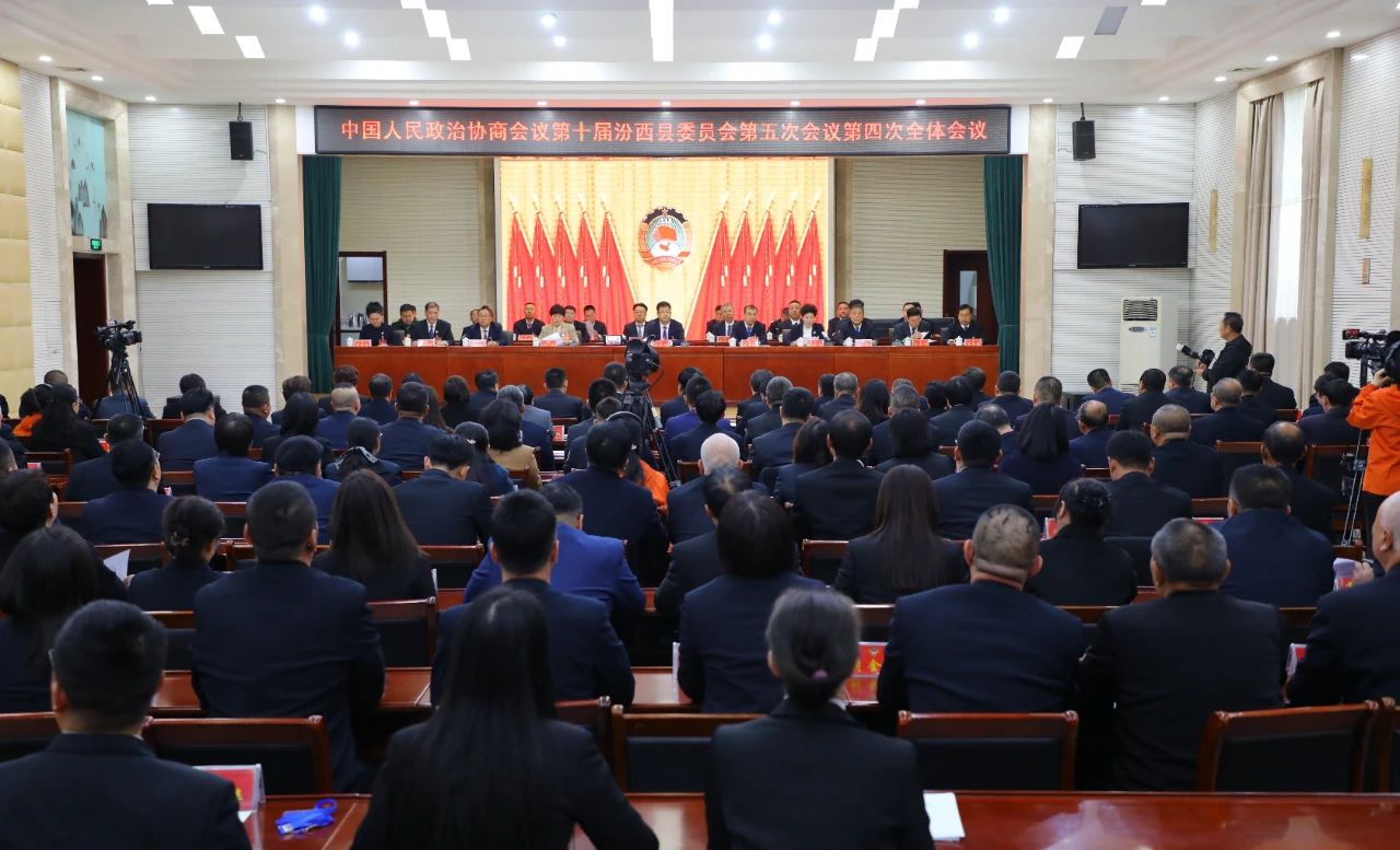 微信图片_20250312173805.jpg