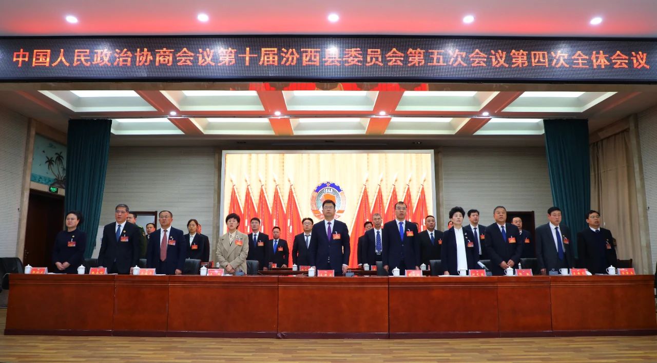 微信图片_20250312173928.jpg