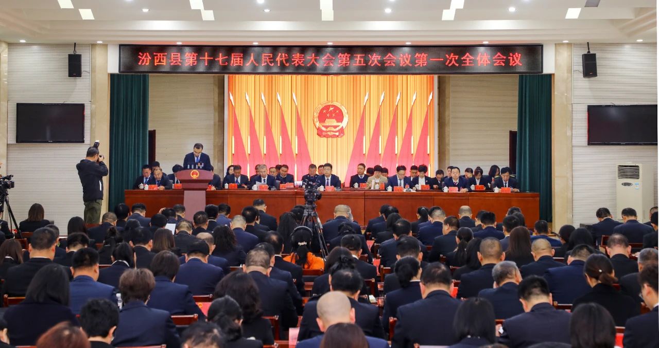 微信图片_20250312174335.jpg