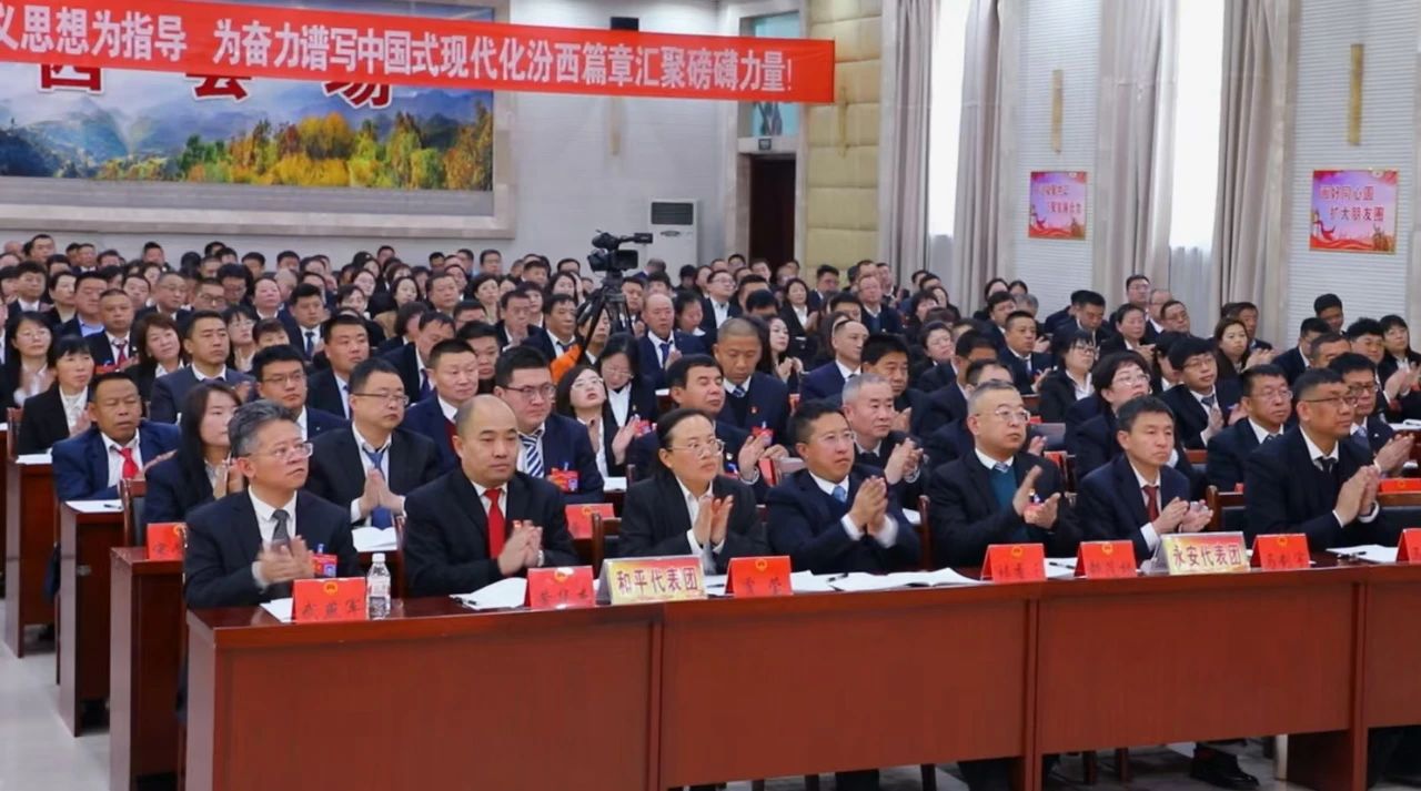 微信图片_20250312174550.jpg