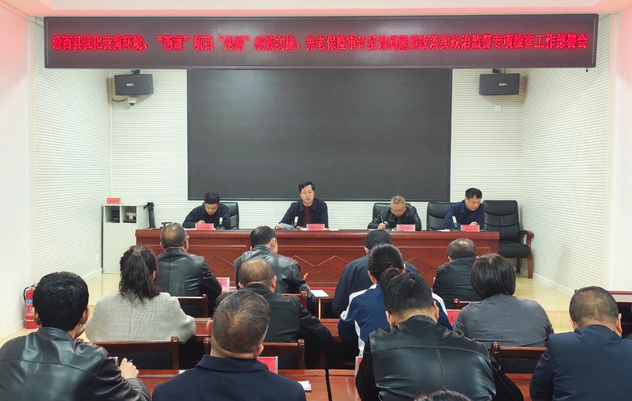 微信图片_2025-10-22_114024_253.jpg