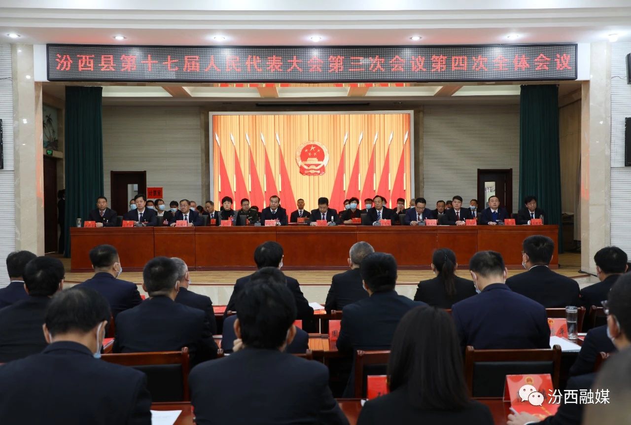 微信图片_20230425114800.jpg